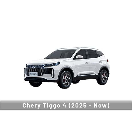 Seat Covers For Chery Tiggo 4