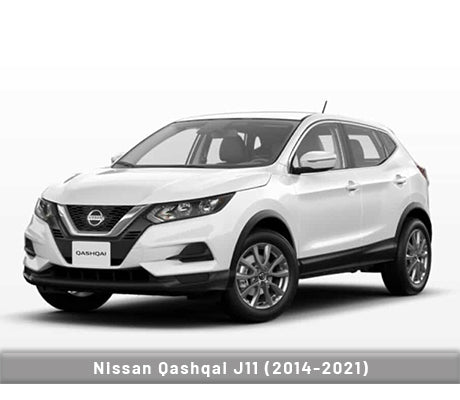 Seat Covers For Nissan Qashqai J11