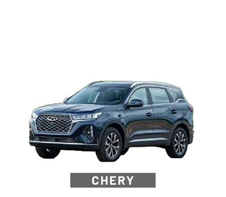 Seat Covers For Chery